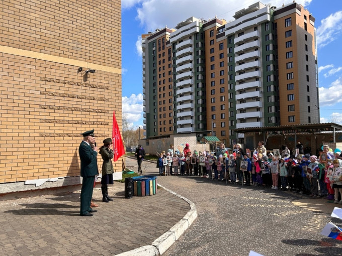 День победы День победы.